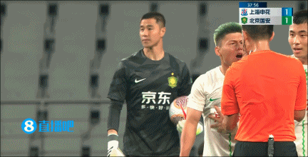 延边打穿防线，对手国安陷入被动的简单介绍
