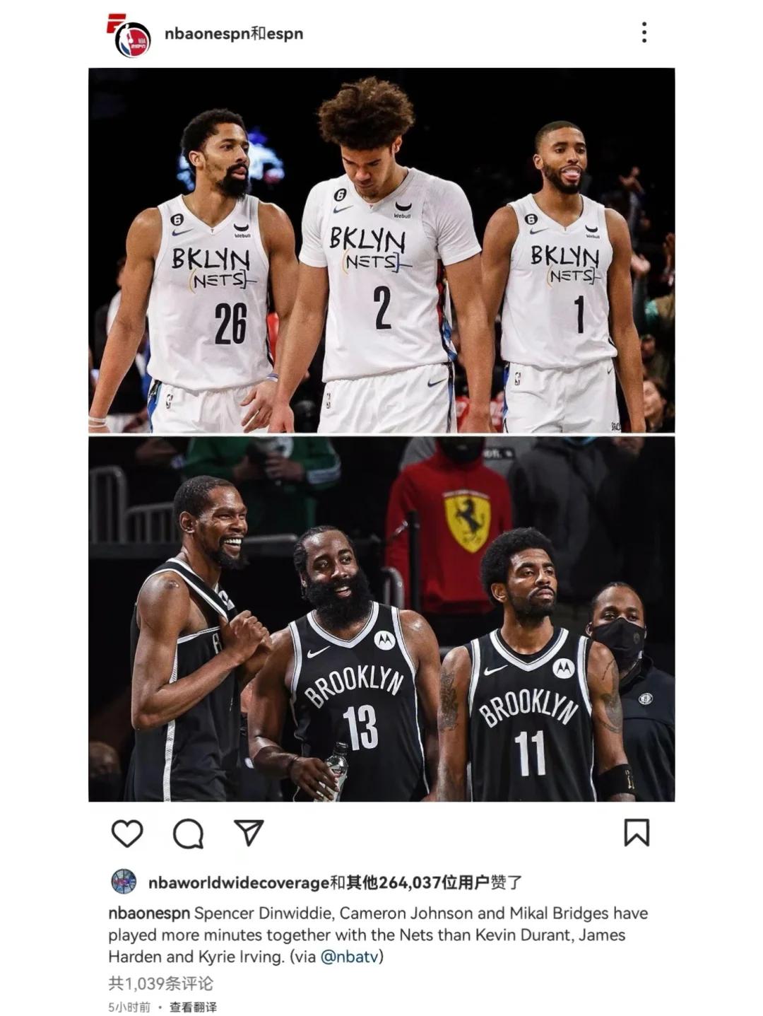 开云体育在线-包含篮网遭遇惨败，三连败局势堪忧的词条
