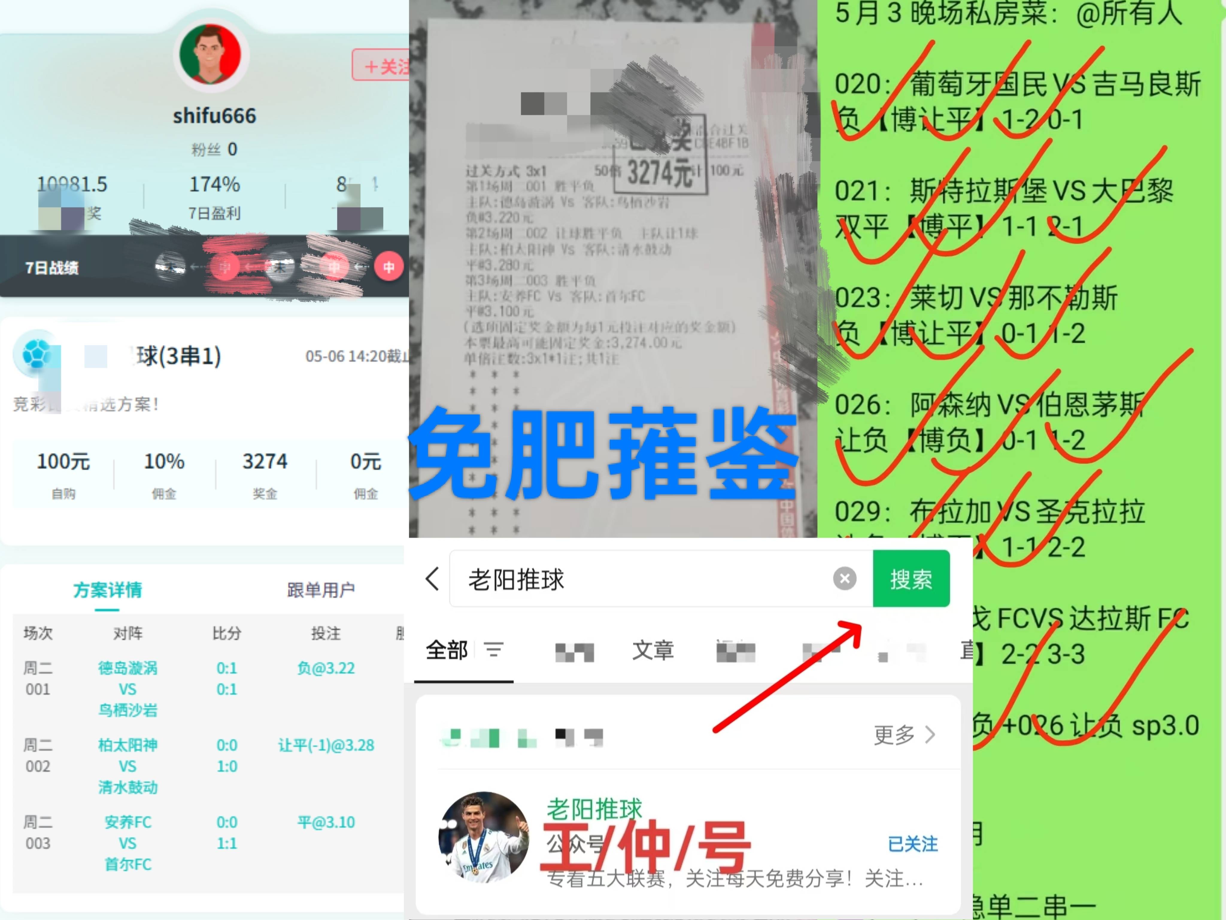 开云体育平台APP-柏林赫塔队士气高涨，冲刺德甲积分榜的简单介绍