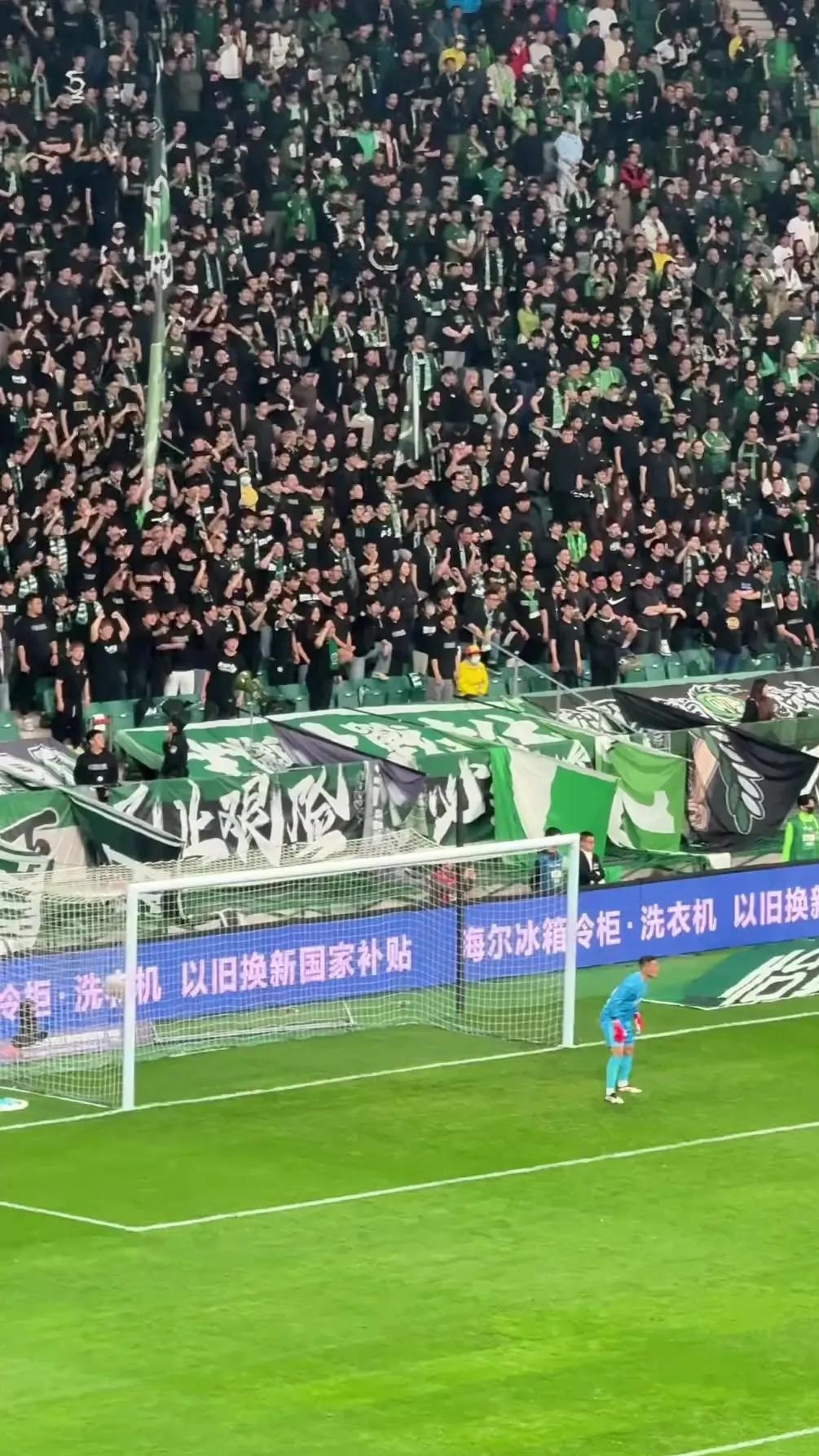 关于国安主场负山东鲁能，连续两场失利后积分守榜的信息