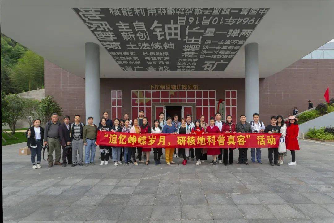 赛场退役功勋队长，追忆辉煌岁月的简单介绍