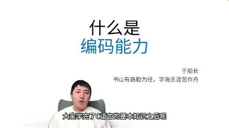 马其顿选手凭借毅力，收获金牌