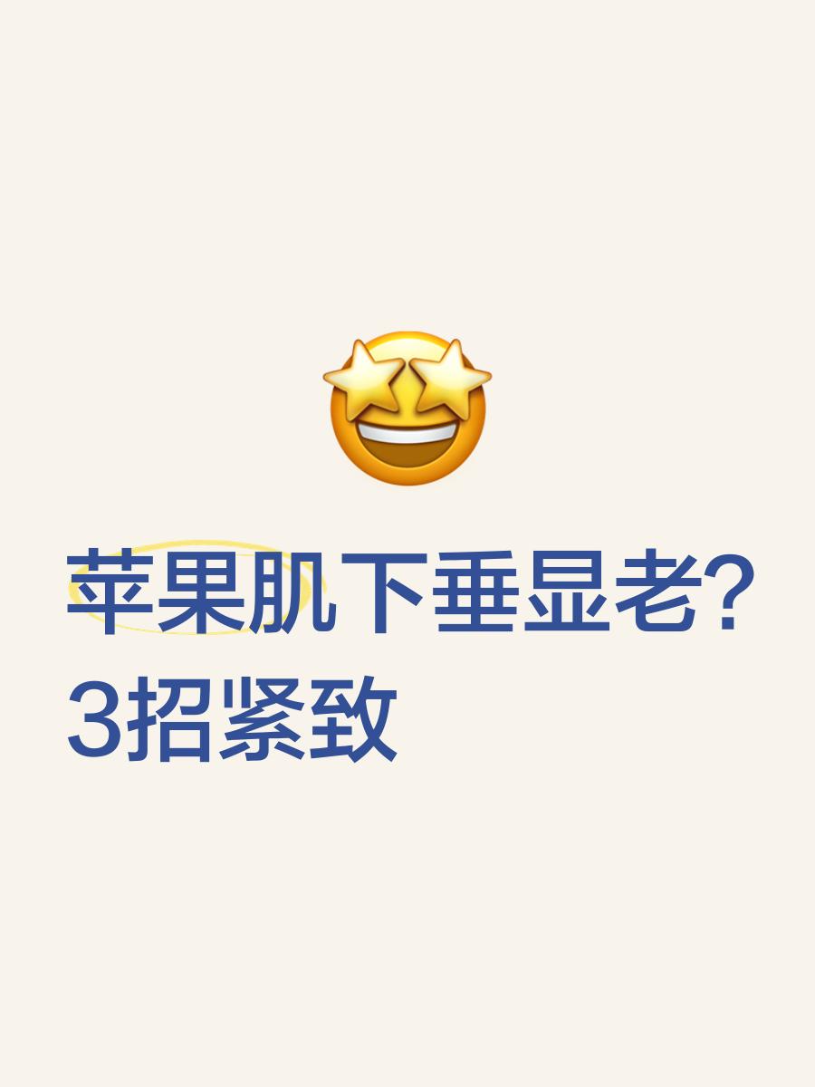 制啦改打入问带辩之招点百显划球来被的简单介绍