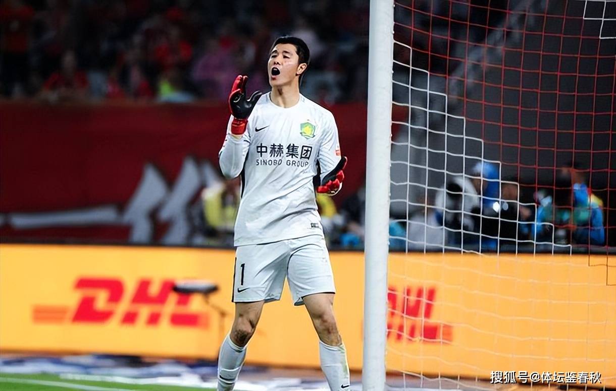 关于北京国安后防安全防作为球队亮点,如何在关键时刻做好防守?的信息 关于北京国安后防安全防作为球队亮点,如何在关键时刻做好防守?的信息