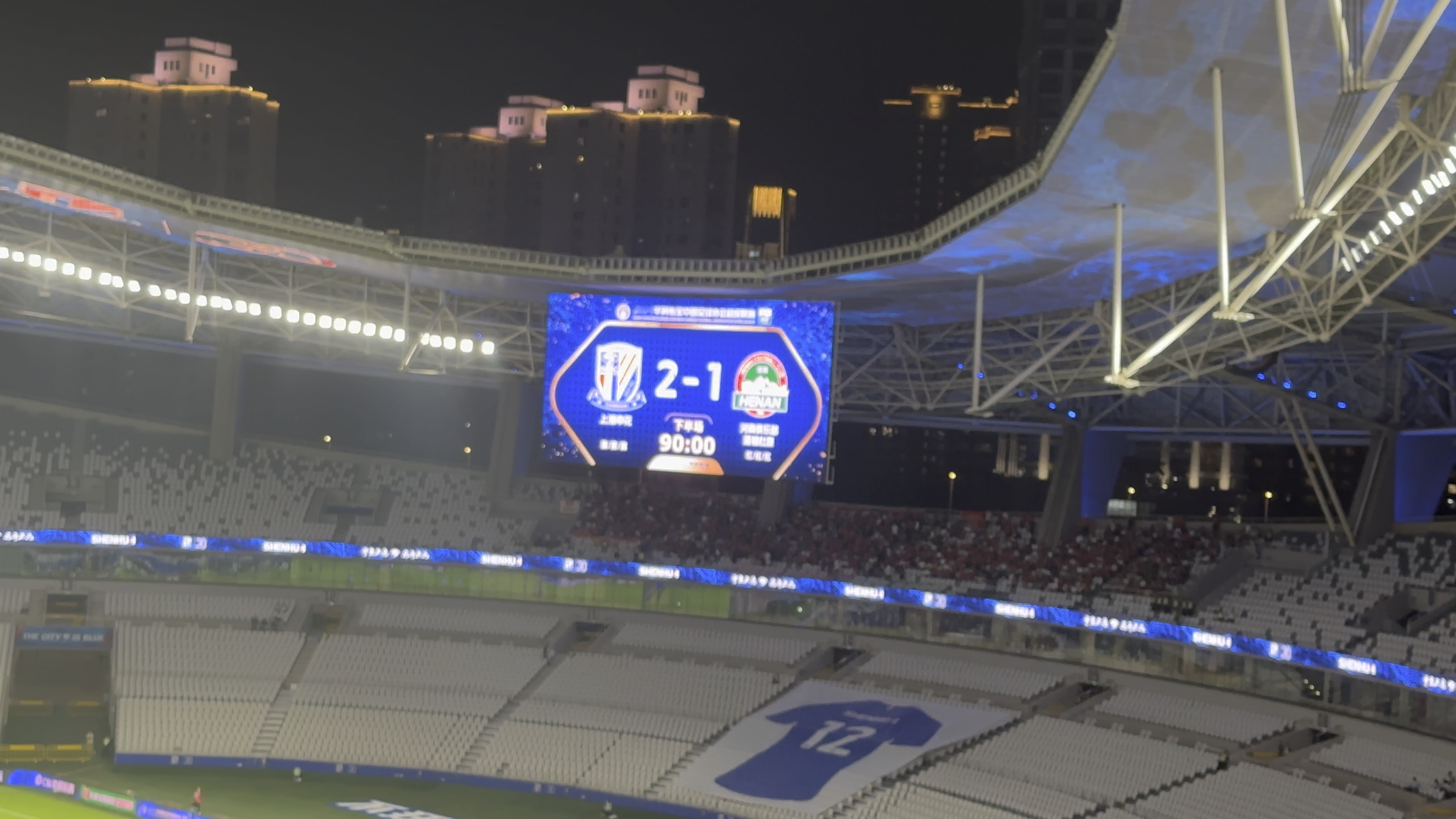 开云体育官网-申花挑战河南建业，全力以赴争取积分的简单介绍