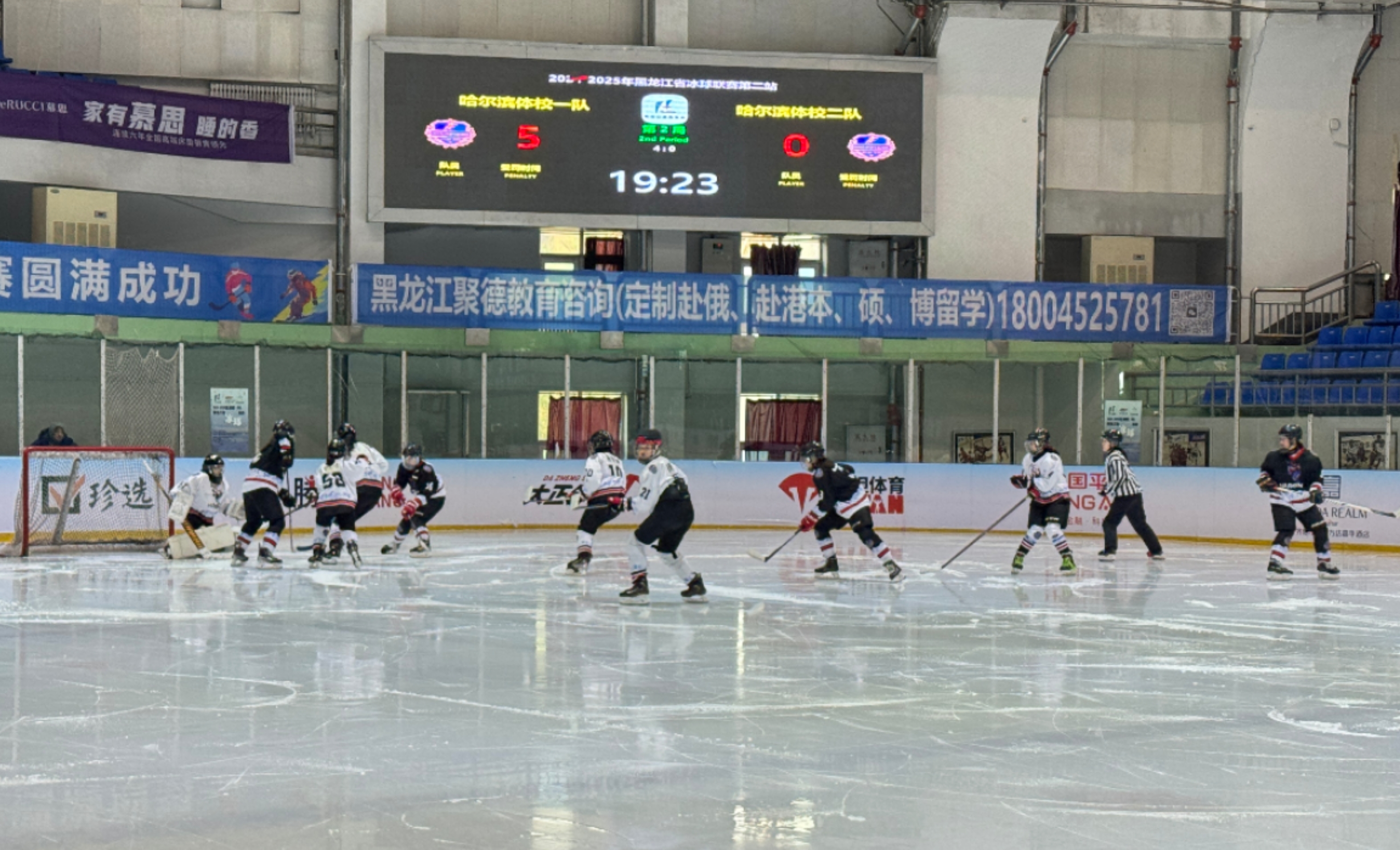 黑龙江队在比赛中凭借实力获胜，备受瞩目的简单介绍