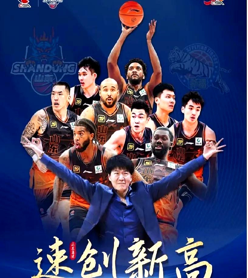 球队发挥出色，凭借技术实力夺得胜利