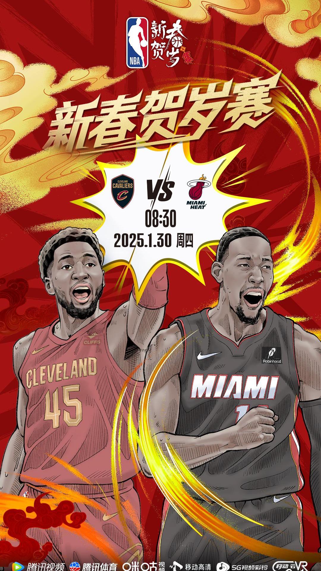 篮球比赛火爆进行,胜负悬念重重的简单介绍 篮球比赛火爆进行,胜负悬念重重的简单介绍