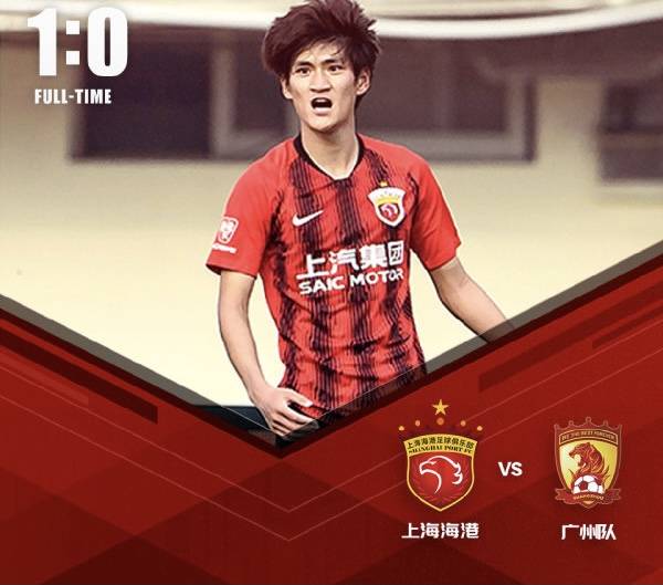 竞猜热点赛季收官,冠军榜单揭晓 竞猜热点赛季收官,冠军榜单揭晓